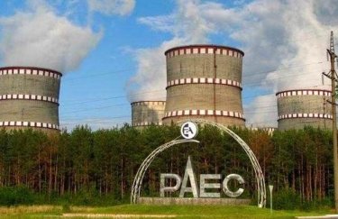 Хмельницкая и Ровенская АЭС были частично обесточены из-за атак РФ, - МАГАТЭ
