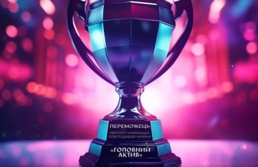 Журнал  "ТОП-100. Рейтинги найбільших" визначив найкращих роботодавців України