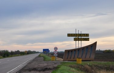 В Запорожской области начались более интенсивные бои: закрыто движение между Бердянском и Запорожьем