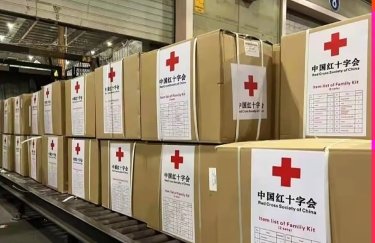 Китайський Червоний Хрест передасть Україні $1,57 млн гуманітарної допомоги