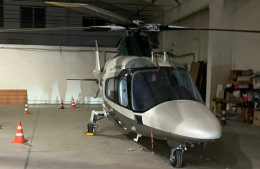 Вертолет, Жеваго