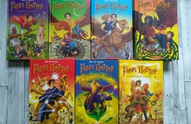 Книги о Гарри Поттере на украинском языке теперь в открытом доступе