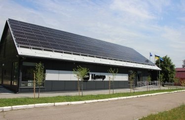 На Чернігівщині відкрили ще один Дія.Центр