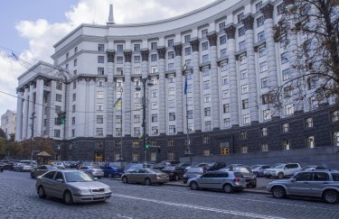 Фото: ua.depositphotos.com кабмин