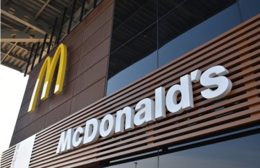 McDonald’s скорочує зарплати своїм співробітникам