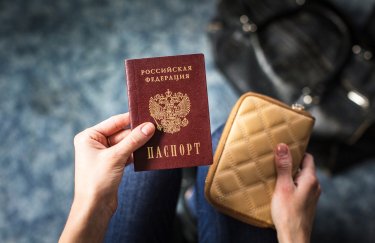 Законопроєкт про криміналізацію отримання паспорта РФ чиновниками вже готовий - МінТОТ