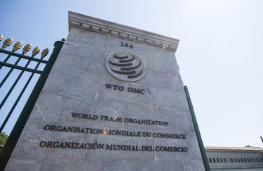 ВТО cнизила прогноз роста глобальной торговли