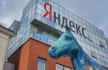 "Яндекс" потерял $1 млрд после сообщений о сделке со Сбербанком