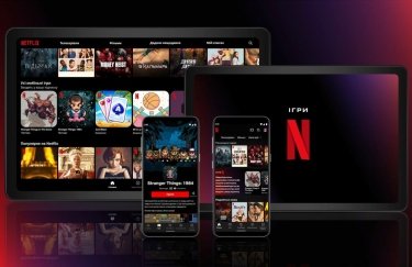 Netflix реструктуризує Film Group, скорочуючи випуск фільмів