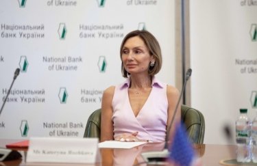 Екатерина Рожкова. Фото: НБУ
