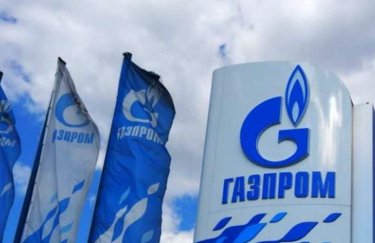 "Газпром" прекратит поставлять газ полякам и болгарам уже с 27 апреля