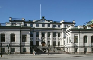 Фото: Wikipedia Верховный суд Швеции, вступление Швеции в НАТО
