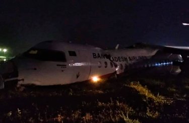 Последствия крушения самолета в Мьянме. Фото: HaB138/Twitter 