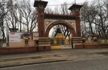ФДМУ спробує продати Одеський завод шампанських вин в охоронній зоні та з пам&#39;ятниками архітектури - ЗМІ