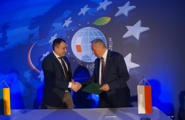 Украина и Польша подписали меморандум о строительстве масляного трубопровода