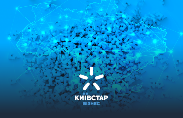 Яким був для вашої компанії 2022 рік? Візьміть участь в опитуванні від Київстар щодо стану українського бізнесу