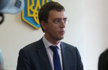 НАБУ направило в суд обвинительный акт по делу Омеляна
