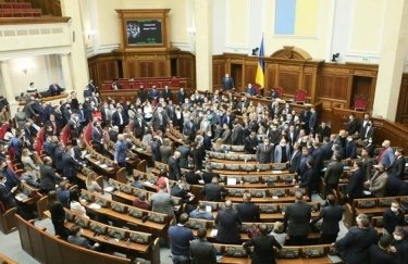 Рада запретила деятельность пророссийских партий