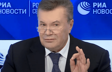Виктор Янукович. Фото: скриншот пресс-конференции в феврале 2019 года