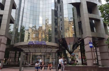 ФГВФЛ продолжает отвоевывать "Укринбанк": суд в Харькове продолжит рассмотрение дела