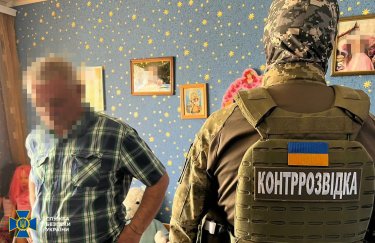 В Запорожье задержали агента ФСБ, который прятал под детской кроваткой оружие для совершения терактов (ФОТО)