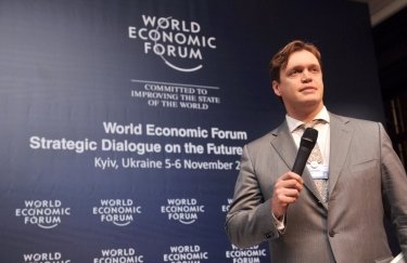 Глава ФГИ Сенниченко представит в Давосе украинские инвестпроекты и программу приватизации