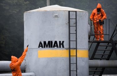 АРМА продало на аукционе 7 тысяч тонн аммиака российских компаний: лот стал самым дорогим за все время