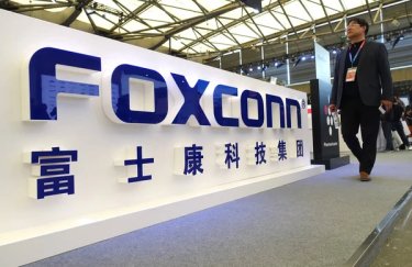 Компания Foxconn, собирающая IPhone, заявила о рекордных продажах в апреле