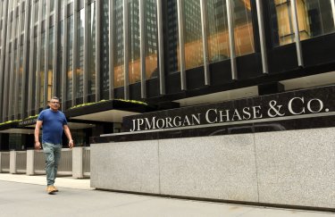 JPMorgan, блокчейн