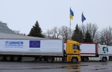Гуманитарная помощь ЕС Донбассу. Фото: ritmeurasia.org