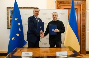 ЄІБ виділив 5 мільйонів євро для модернізації українських лікарень