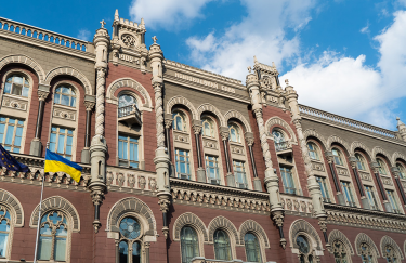 НБУ планує запровадити обов'язкове страхування застави за кредитами у 2025 році. Фото: пресслужба регулятора НБУ планує запровадити обов'язкове страхування застави за кредитами у 2025 році