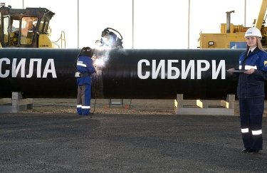Сі Цзіньпін відмовився купувати більше російського газу: не хоче залежати від РФ