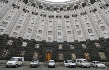 Фото: УНИАН