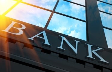 YouControl представил рейтинг финансовой устойчивости украинских банков
