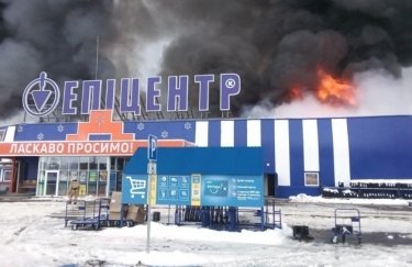 Пожар в первомайском "Эпицентре". Фото: ГСЧС Пожар в первомайском "Эпицентре". Фото: ГСЧС