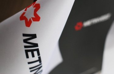 Фото: metinvestholding.com Фото: metinvestholding.com
