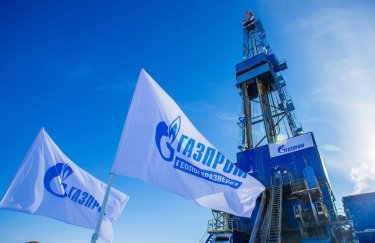В Европе начали арестовывать активы "Газпрома"