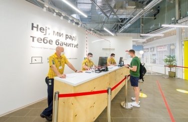 Фото: пресс-служба IKEA