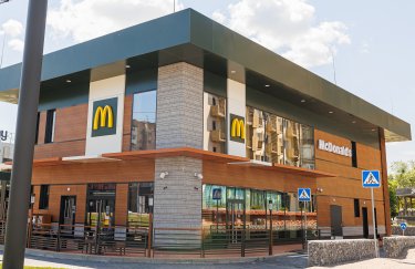 McDonald's открыл первый ресторан в Черновцах
