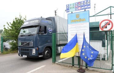 транспортний безвіз, безвіз, Україна, ЄС, Європейський Союз, КПП