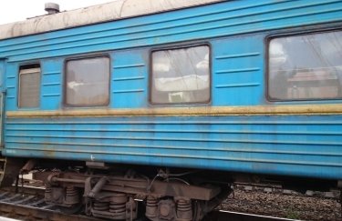 Каждый год Укрзализныця списывает сотни вагонов. Фото: Delo.ua 