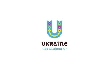 В МЭРТ пока не будут использовать новый логотип Украины