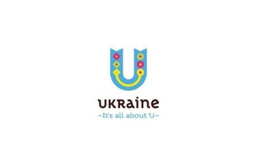 В МЭРТ пока не будут использовать новый логотип Украины