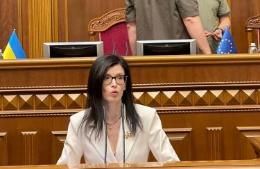 Голова Антимонопольного комітету Ольга Піщанська подала до Верховної Ради заяву про звільнення. Фото: t.me/yzheleznyak