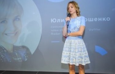 Юлия Порошенко совместно с производителем "Нашей Рябы" займутся агроинновациями