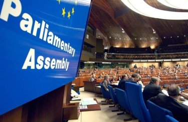 В ПАРЄ розглянуть низку важливих для України резолюцій