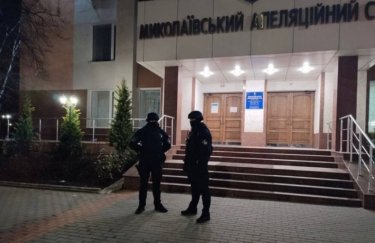 Рассмотрение дела против НГЗ на 9,2 млрд сорвано – Николаевский апелляционный суд заминировали