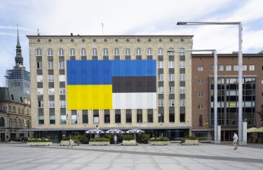 Эстония намерена первой в Европе передать Украине замороженные активы России