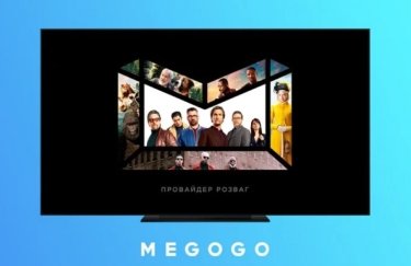 Megogo видалив усі російські фільми та серіали